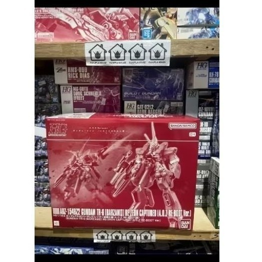 Premium Bandai has officially announced the addition of the Gundam-TR6 (Barzam II)