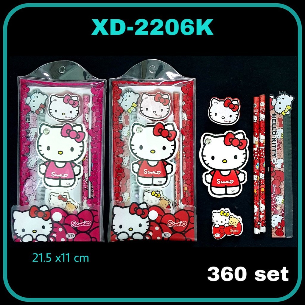 

RGT - 1 pc study set / paket belajar / hadiah ulang tahun kode XD-2206 K