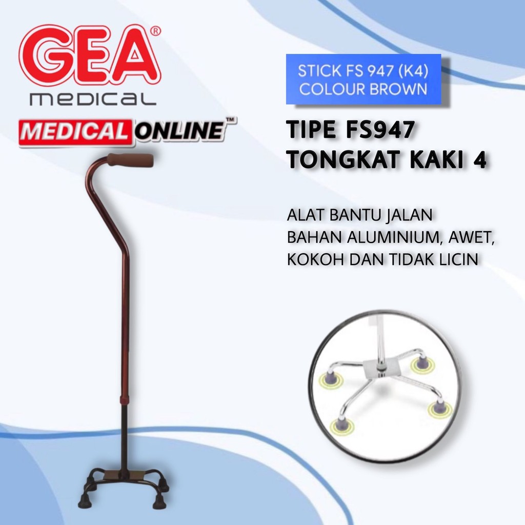 TONGKAT KAKI 4 FS-947 GEA ALAT BANTU JALAN / TONGKAT PYRAMID MEDICAL ONLINE
