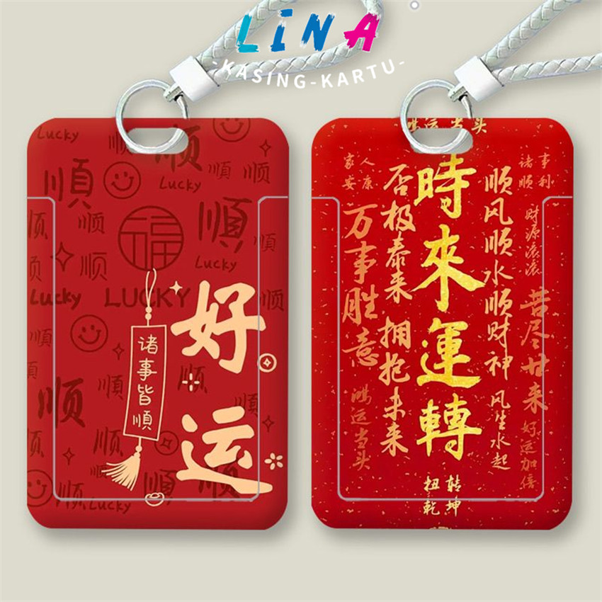 

Tempat Kartu Perdamaian dan Kegembiraan Kartu Kampus Tempat Kartu Wali Kartu Makan Merek Pelajar Penutup Pelindung Kerja Kartu ID Bus