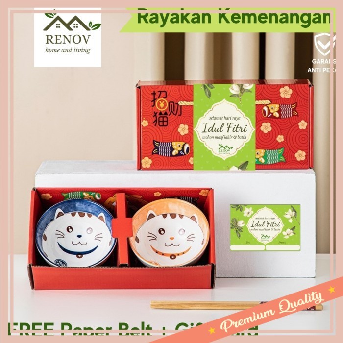 

Hampers Lebaran Unik Lucu Murah Keren buat Pacar / MANGKOK KERAMIK JEPANG HAMPERS LEBARAN SOUVENIR Japanese Bowl Gift Set - LUCKY CAT 2