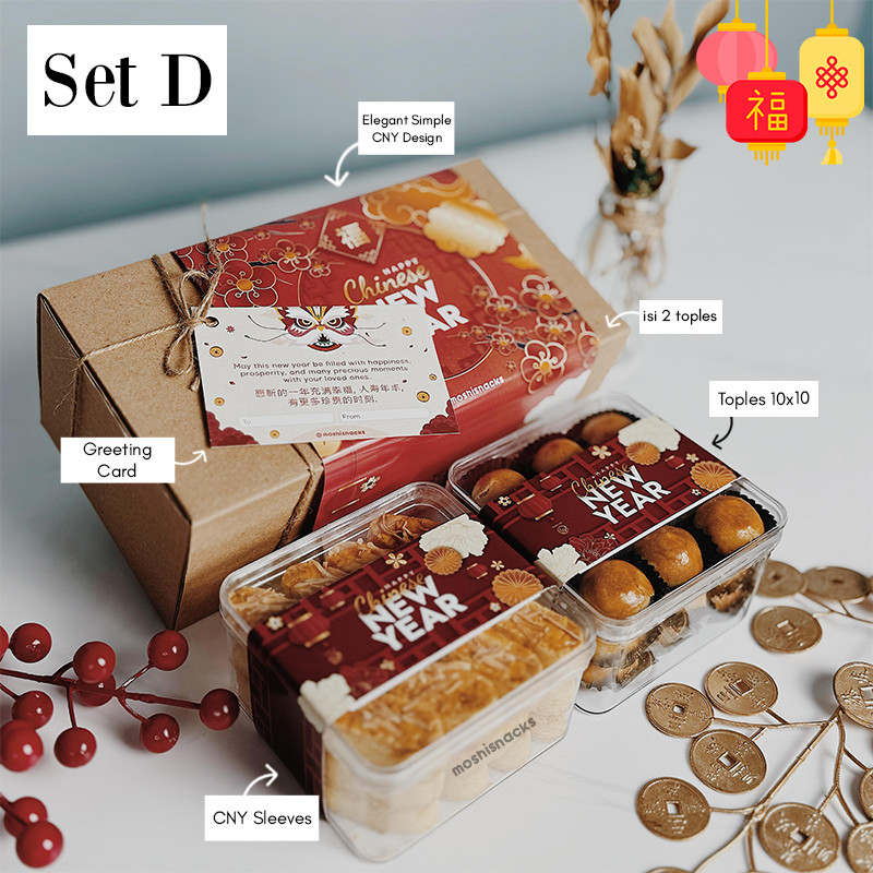 

Hampers Imlek Premium Set isi 2 Cookies - Chinese New Year Hampers Set D Moshi Snacks - Parsel Imlek Sincia Lunar New Year Premium Nastar Kastengel