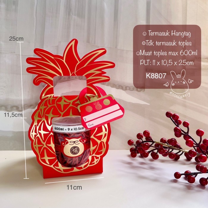 

Kotak Nenas| Nastar K8807 muat 1 Toples 600ml cek Varian
