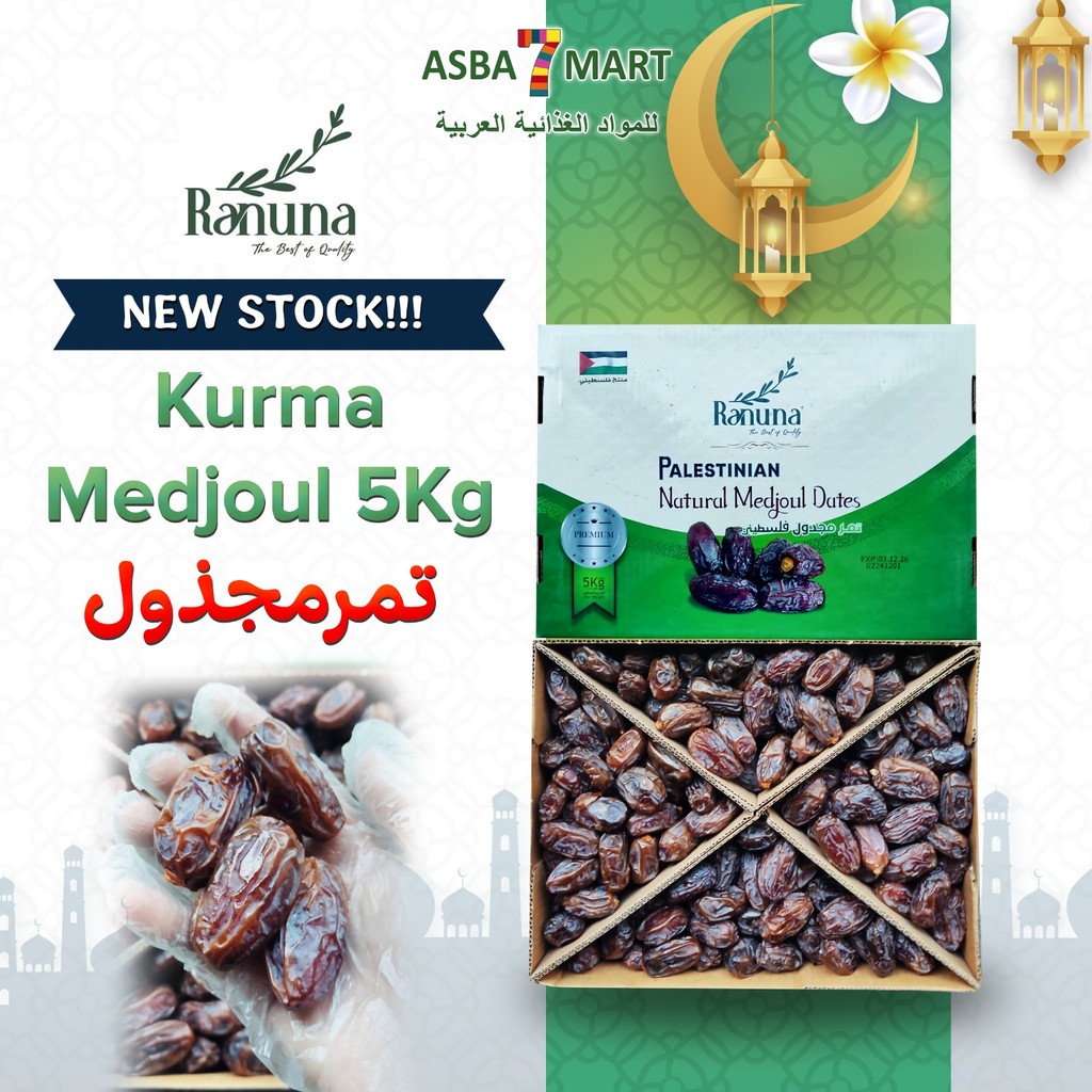 

RANUNA PALESTINIAN MEDJOL DATES 5 KG