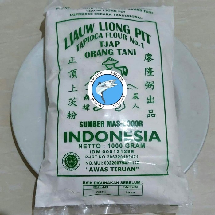 

[0k_market1] sagu tani liauw liong pit 1 kg