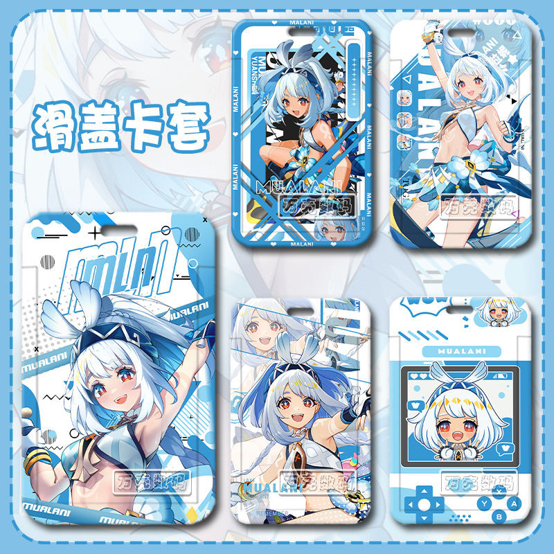 

2025 New Genshin Impact Mualani Student Card Cover Set Card Access Card Bank ID Holder Retractable Credit Protective Sleeve