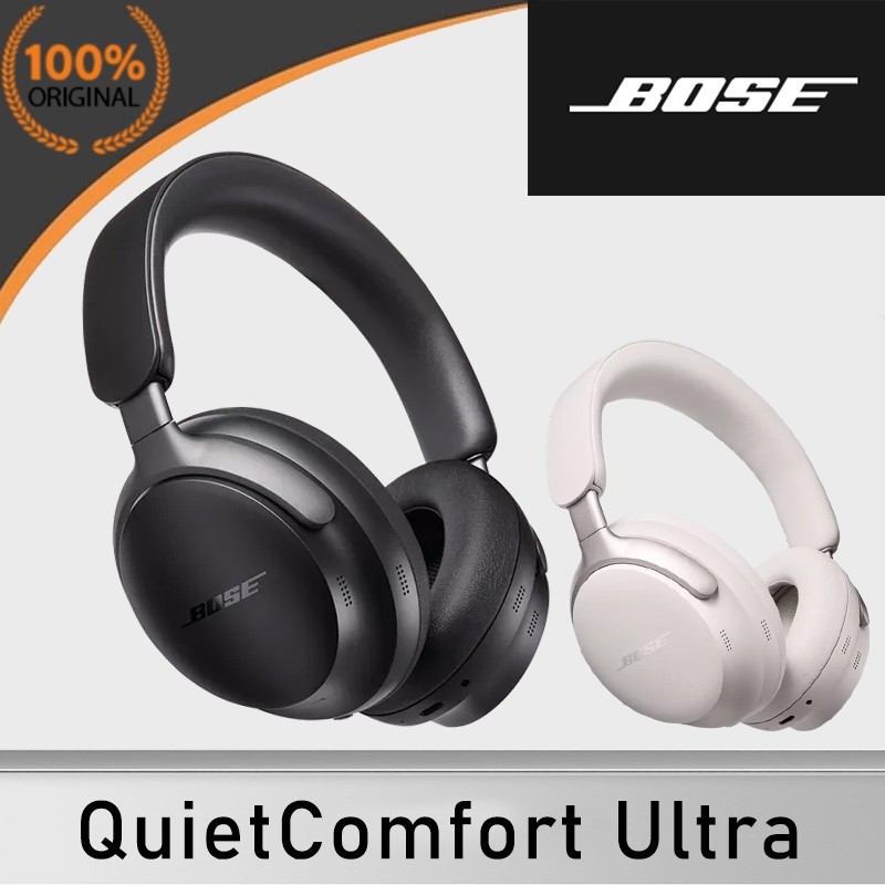 NEW 【100% Original】Bose QuietComfort Ultra Spatial Audio Headphones ANC Bluetooth Headset PREMIUM