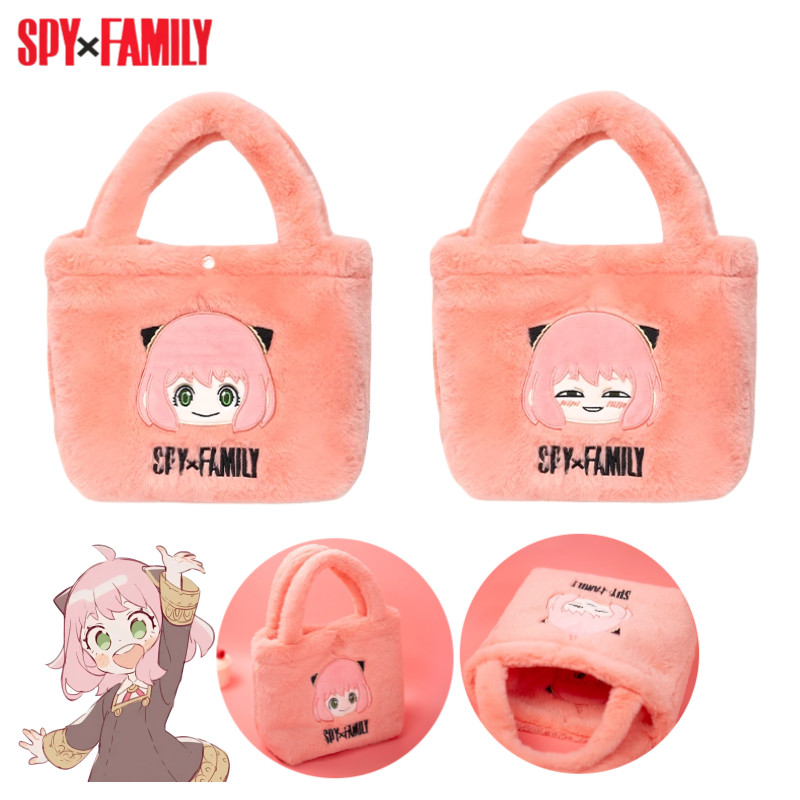 

New SPY×FAMILY Anya Forger Anime Character Cartoon Cute Kawaii Reversible Tote Bag Creative Girl Heart Large Capacity Handbag