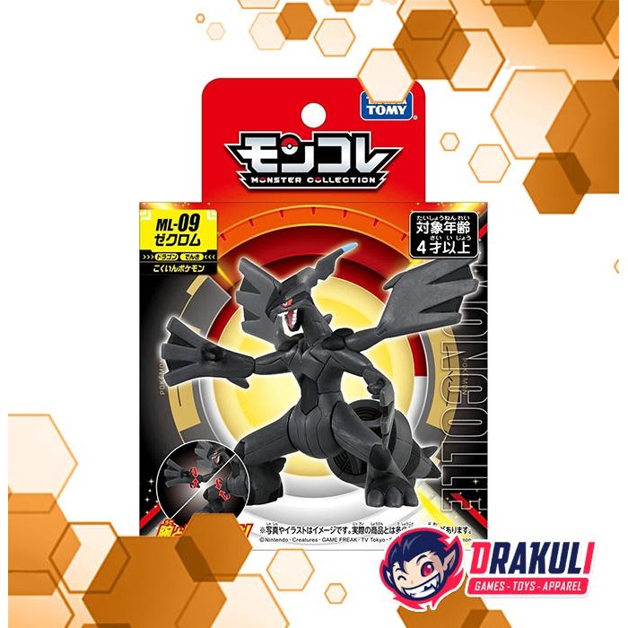 Drakuli Hobbies Toys Tomica Pokemon Moncolle ML-09 Zekrom (Box Ver.)