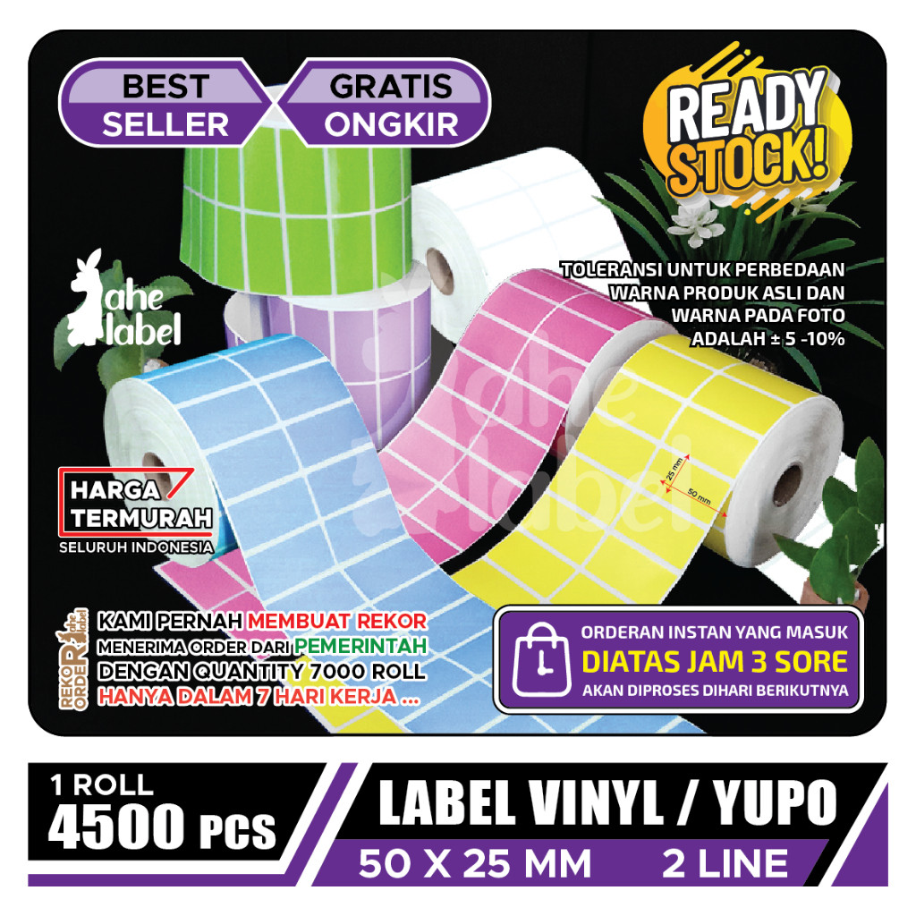 

LABEL YUPO 50X25 MM STIKER VINYL WARNA 50X25 MM 4500 PCS Terlaris