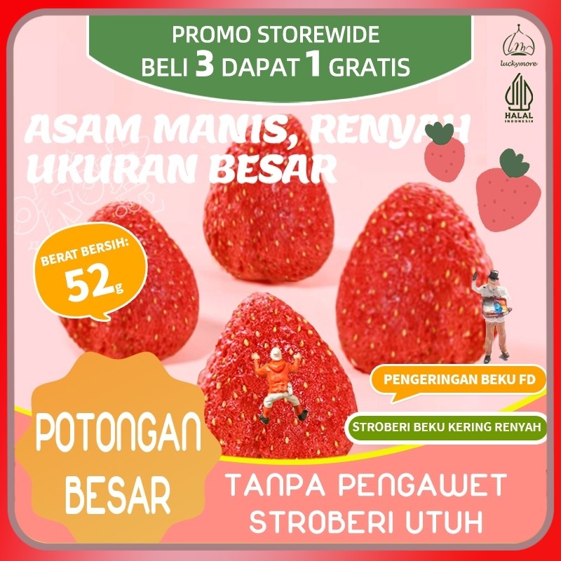 

[Luckymore] HALAL Stroberi Beku Kering Renyah 52g -Camilan Sehat, Renyah, Manis Alami, Tanpa Pengawet!