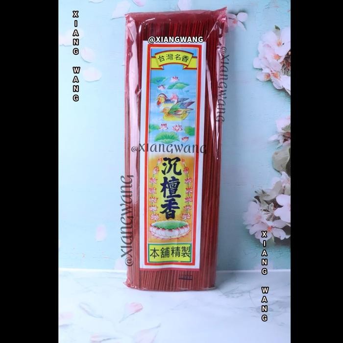 Hio/Dupa Impor Taiwan Cap - ANGSA