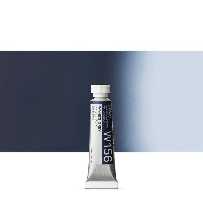 

TERLARIS! Holbein Artists Watercolor 5ml Part 3 White/Grey/Metallic - W191