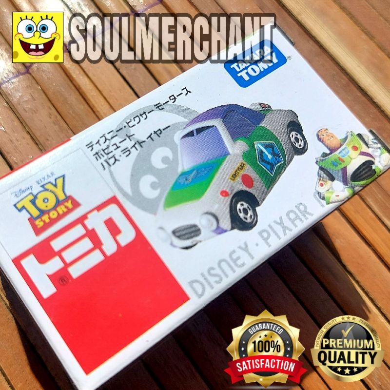 Tomica Disney Popute Buzz Lightyear Toy Story