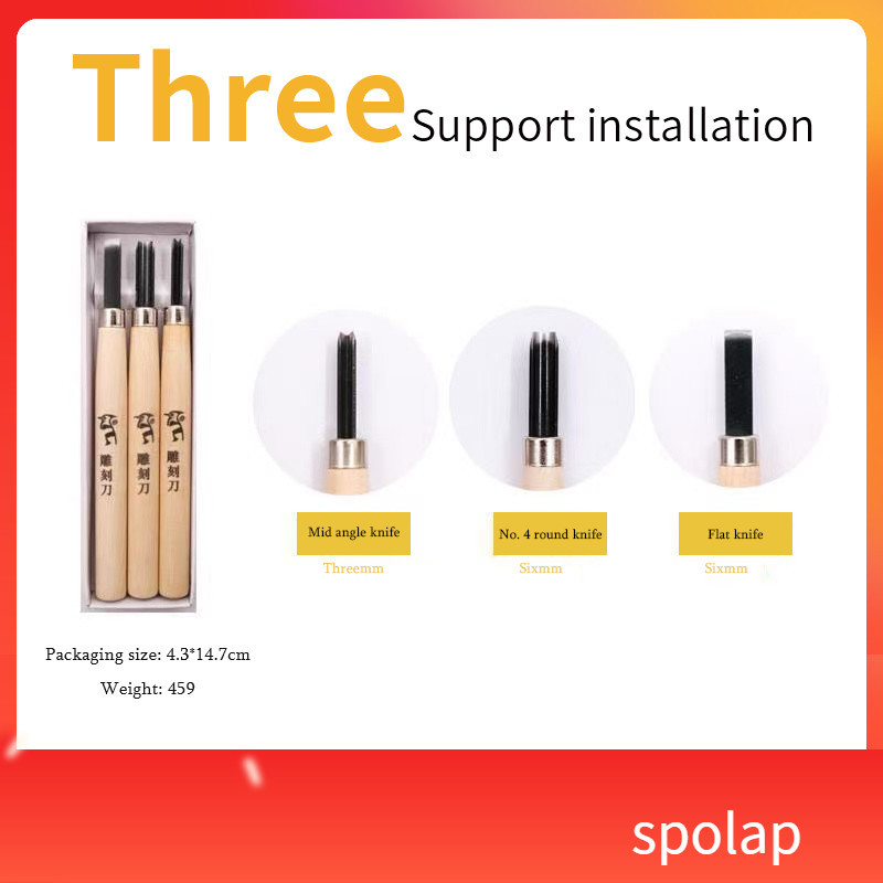 

WOODPECKER Vtec Wood Carving Tool Alat Pahat Kayu Set 3 Set 6 Set 10