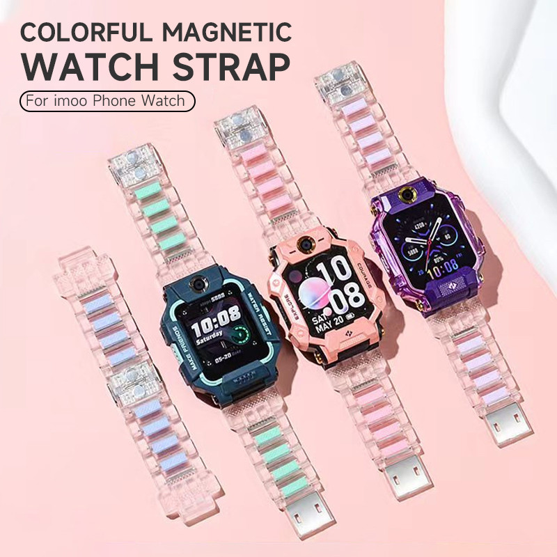 Tali Jam Imoo Z1 Strap Tali Jam Tangan Anak ORI IMOO imo smartwatch Z7 Z6 Z1 imoo Children's Watch A