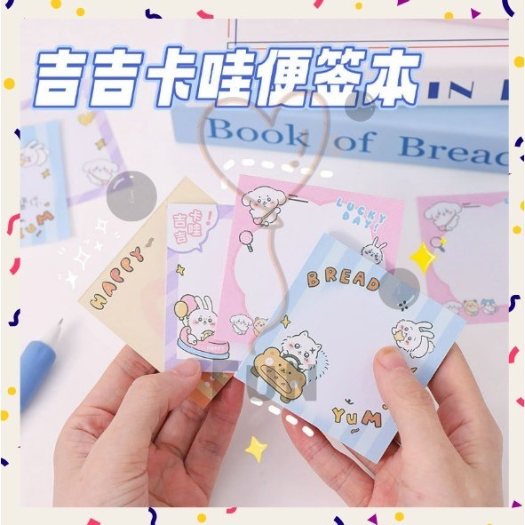 

FF PROMO - Sticky notes colorful funny cat bear Memo tempel lucu import viral