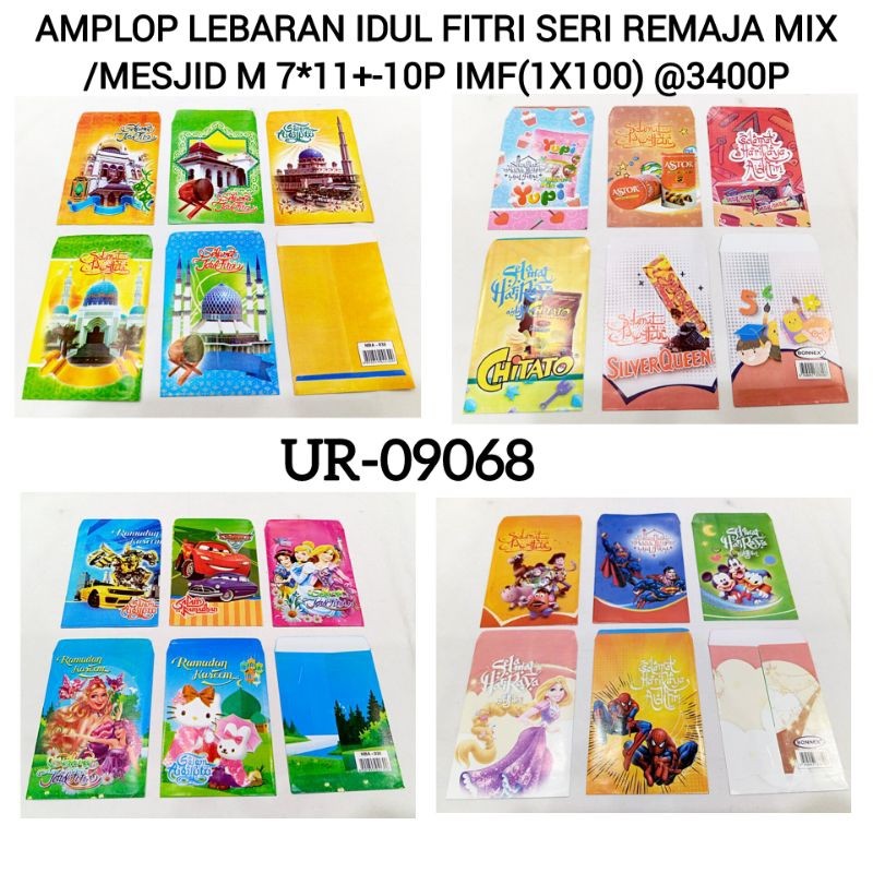

AMPLOP LEBARAN MURAH / ANGPAO LEBARAN MURAH KECIL