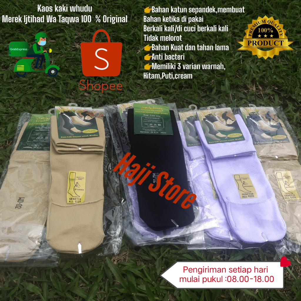 Kaos Kaki Wudhu Ijtihad Wa Taqwa 100%original
