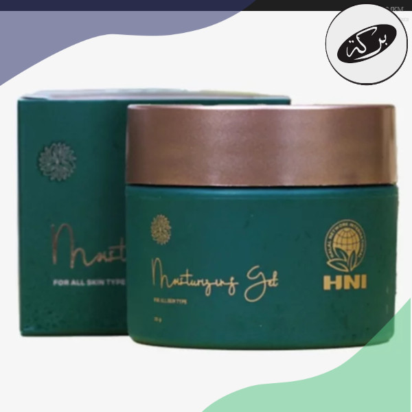 HNI HPAI  Pelembab wajah glowing