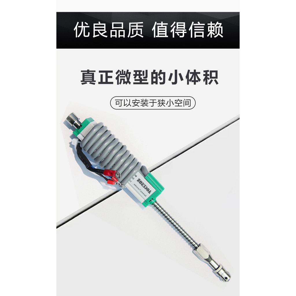 

Universal Spring Thimble Electronic Ruler KTR10~ 100mm Automatic Reset Miniature Displacement Sensor