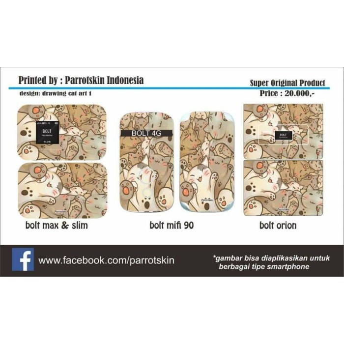 

Garskin Bolt all series - art cat