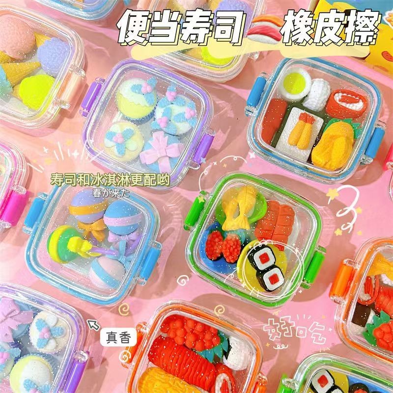 

BOBOMART PENGHAPUS ANAK SEKOLAH QIHAO 1 SET DESSERT BOX MEAL MINI ERASER PENGHAPUS FANCY MURAH