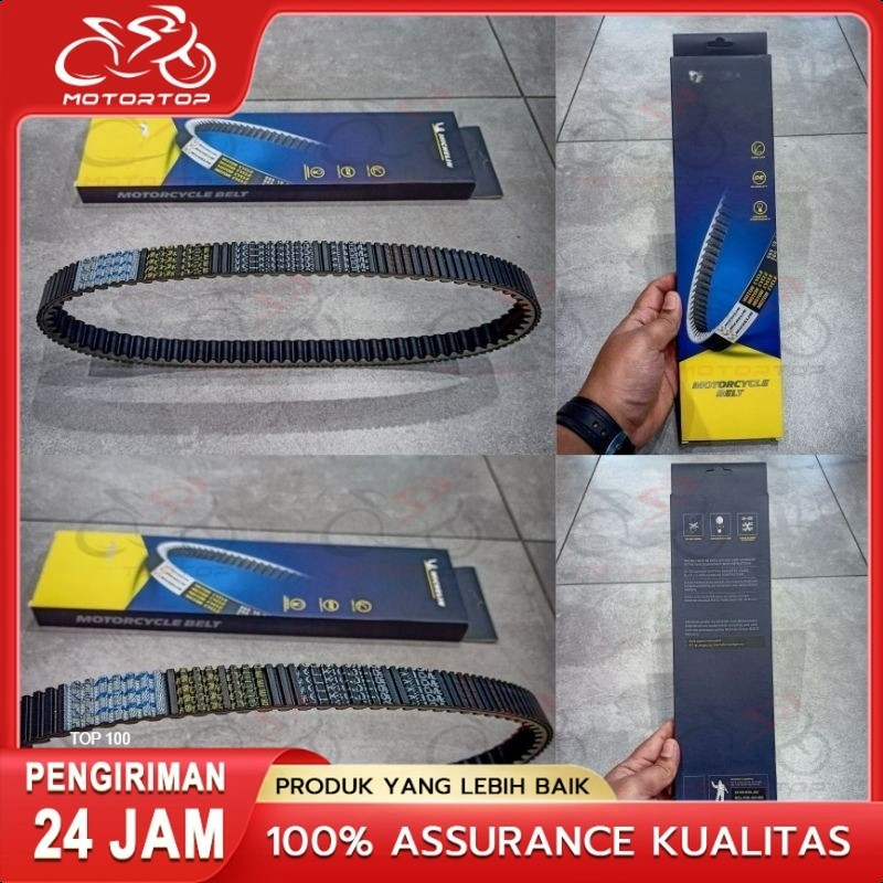 Vanbelt V-Belt Epdm Vario125/150 Led KZR Vario 125 Bohlam Original