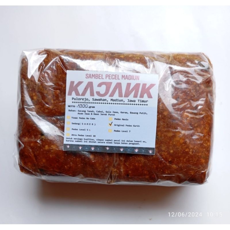 

KAJANK SAMBEL BUMBU PECEL ASLI MADIUN 1 KG ( SANGRAI )