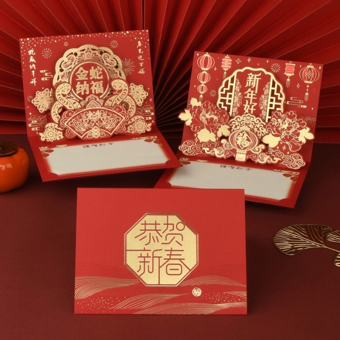 NEW 2025 Kartu Ucapan Pop Up 3D Kartu Imlek Tahun Baru Ular Greeting Card Snake Year Amplop Merah Ha