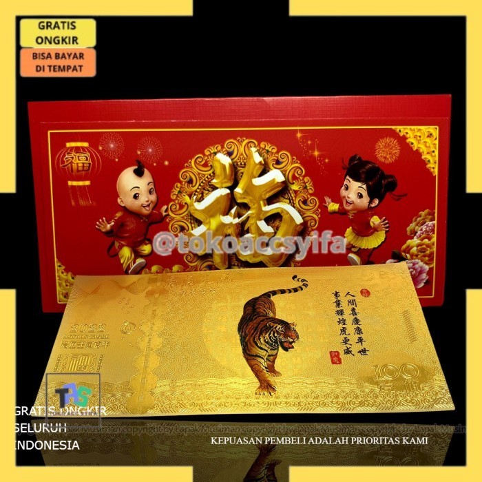 

(LMT) ANGPAO IMLEK LOGAM MULIA 24K ANGPAO ISI EMAS 999 IMLEK TAHUN 2022 - Kartu