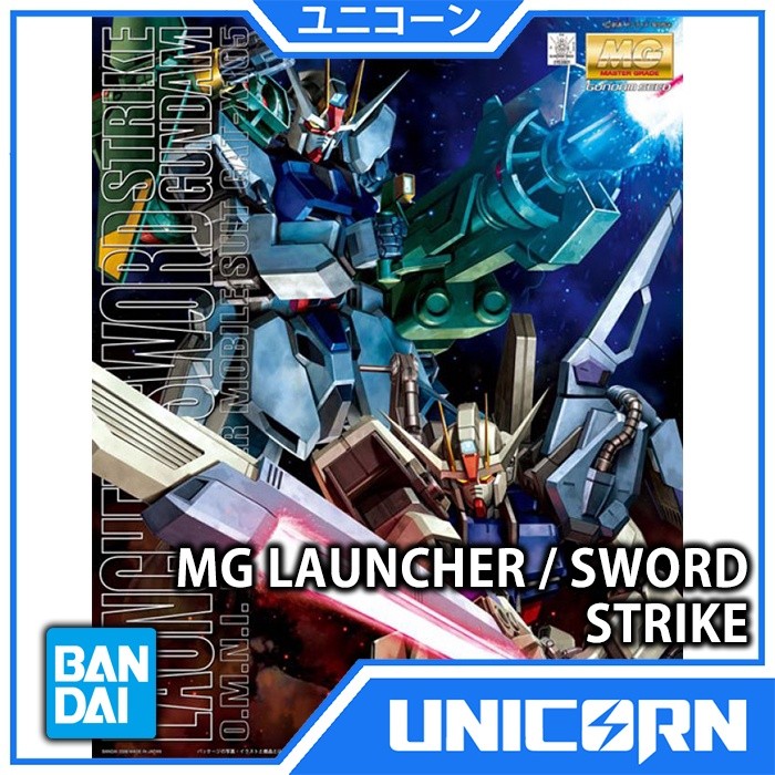 MG LAUNCHER SWORD STRIKE / 1/100 GUNDAM / BANDAI