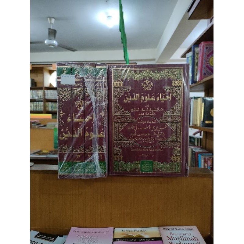 Kitab Ori  - kitab ihya'ulumuddin 4 jilid dki kertas kuning / IHYA' DKI KUNING 4 JILID /  IHYA - DKI