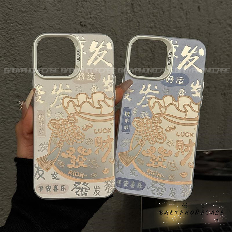 Cocok untuk VIVO V23E V25 V27 V29 V30 Y01 Y02 Y03 Y3 Y3s Y11 Y12 Y15 Y16 Y17 Y18 Y20 Y22 Y27 Y30 Y32