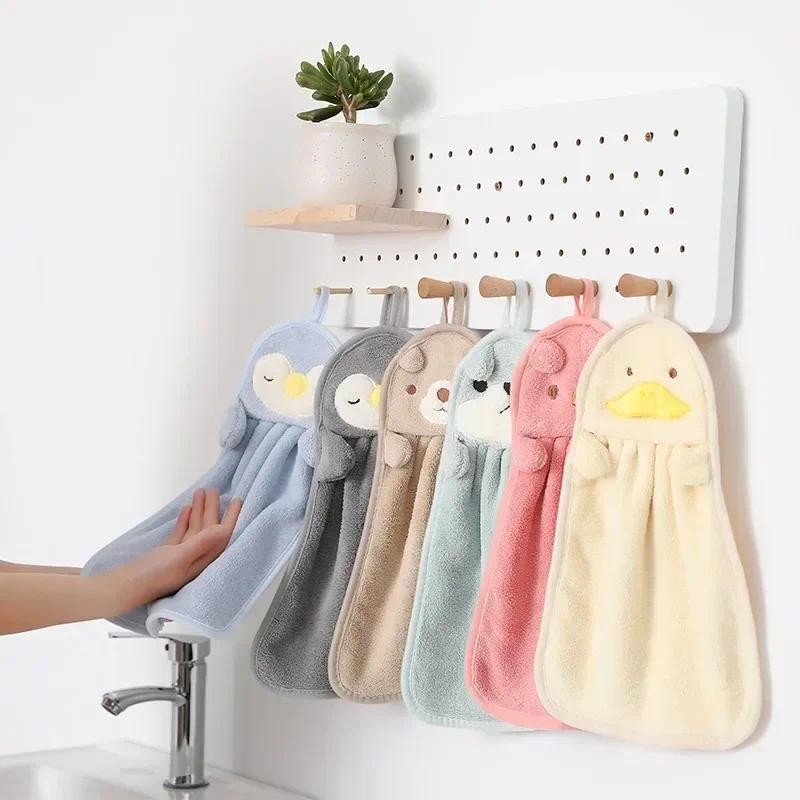 

Household Hand Towel Cute Absorbent Kitchen Towel Rag Wipes Bathrobe Home Textile Garden