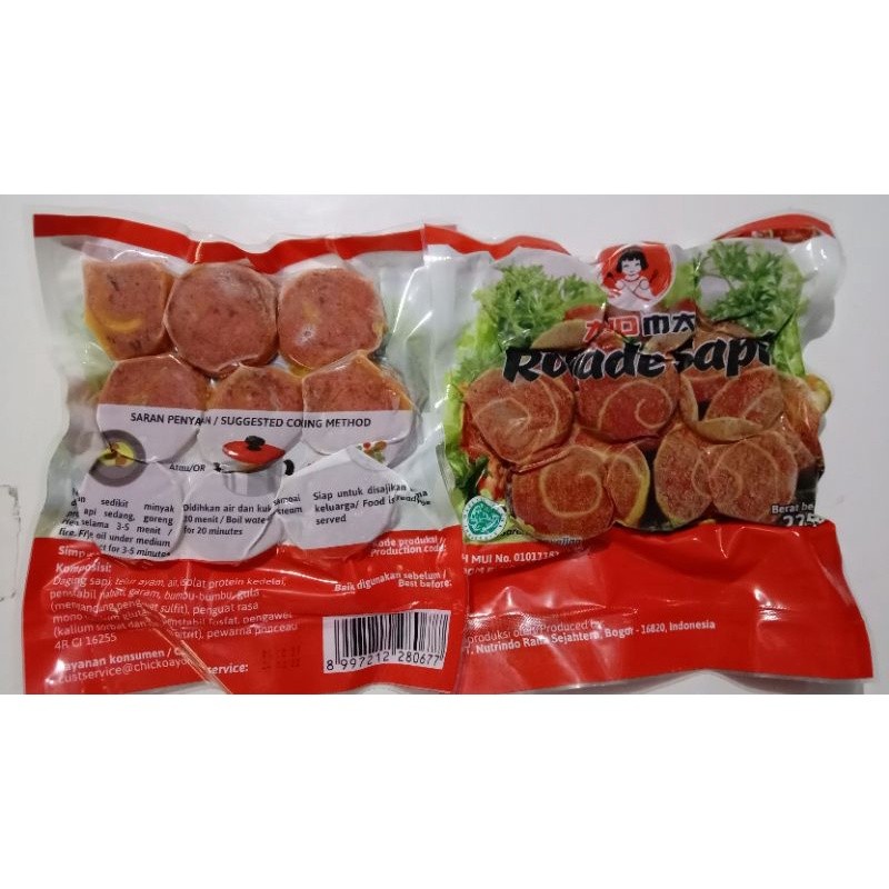 

Rolade Ayoma 225 gr