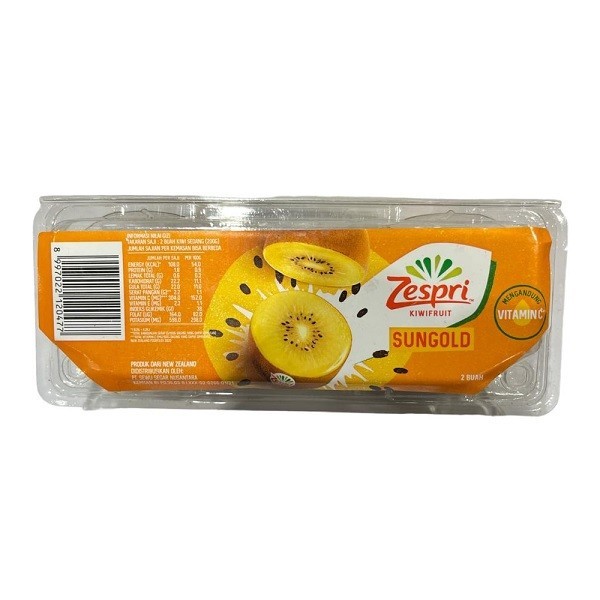 

KIWI GOLD PUNNET 2's - ARM