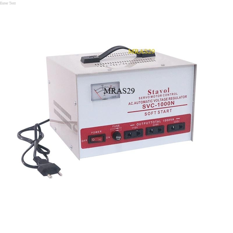 STAVOL / STABILIZER Motor 1000-Watt  SVR-1000N
