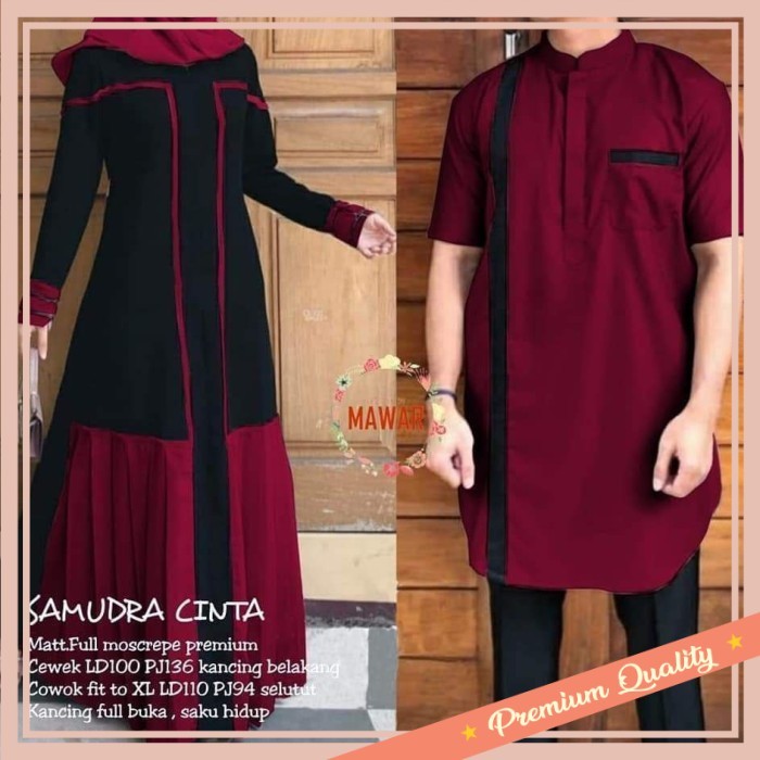 Busana Muslim Pria Wanita Murah Kekinian /couple busana muslim sarimbit gamis baju koko arielluna hi