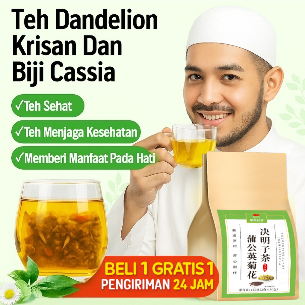 Beli 3 gratis 2  COD+Pengiriman 24 Jam Teh Dandelion, Krisan Dan Biji Cassia Teh Peremajaan Centenni