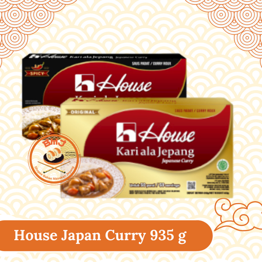 

House Japan Curry Sauce 935 g Halal │ Bumbu Kari Ala Jepang 50 Porsi Bahan Kuah Kare untuk Nasi Ramen