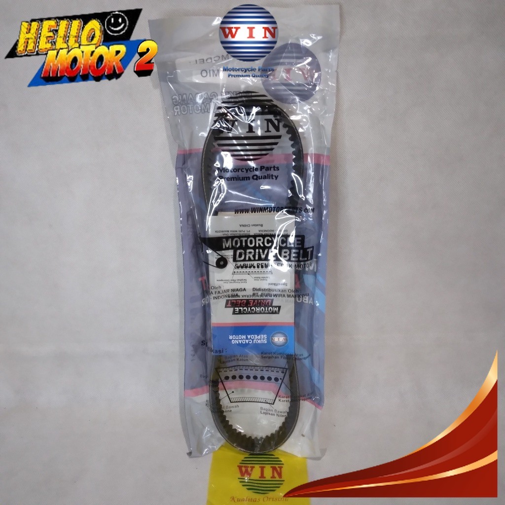 Van Belt Vario 110 CW Karbu 2006 2007 2008 2009 2010 | v-belt WIN | sabuk penggerak mesin motor | se