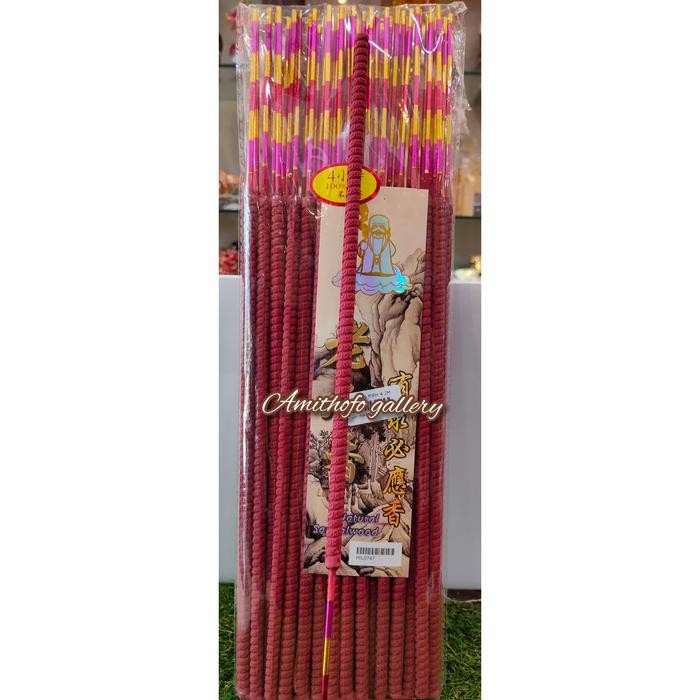 Dupa / hio laoren Merah 4 jam - Putih