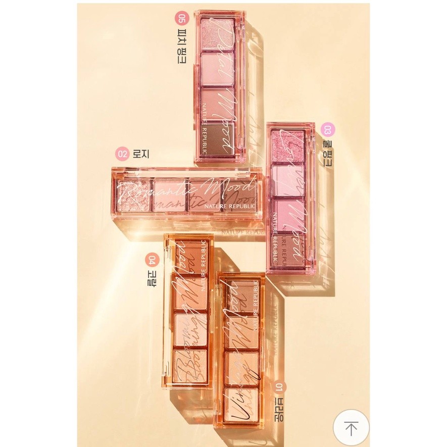 Nature Republic Daily Basic Palette | Nature Republic