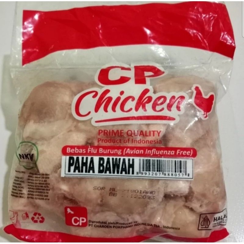 

Paha Bawah CP / Paha Pentung Drumstick 1kg