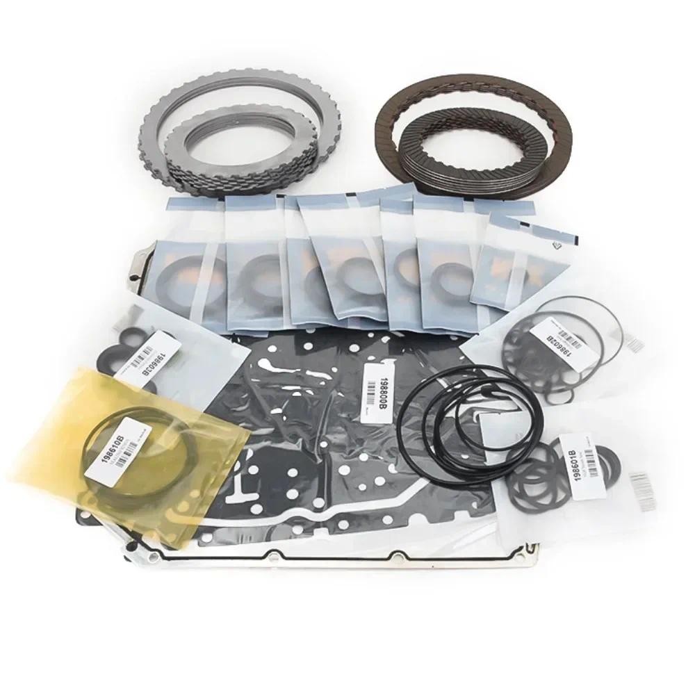 DSG DL501 0B5 Transmission Master Rebuild Kit Repair Kit  Gasket Seals Friction Steel Plates For Aud