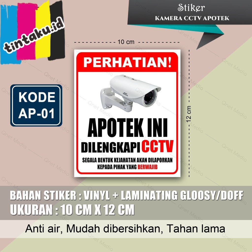 

STIKER CCTV APOTEK + LAMINATING GLOSSY/DOFF