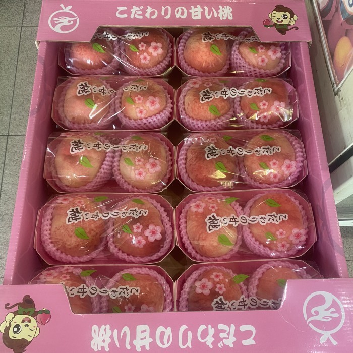 

Buah Peach white import super jumbo | promo peach white fresh Box 10ea