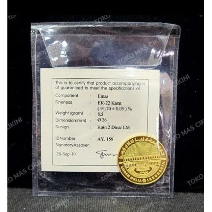 1 DINAR ANTAM SERTIFIKAT LOGAM MULIA EMAS 22 KARAT KOIN 2019 GOLD COIN MAHAR (RD)