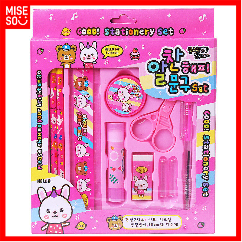 

Set Alat Tulis Kantor Alat Tulis Anak Set in 1 Sekolah ℳ 1198